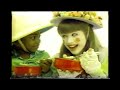 ITV Edmonton Commercial Breaks Ca 1984