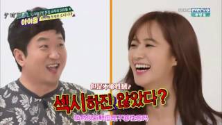 Download lagu Girls generation snsd weekly idol mp3