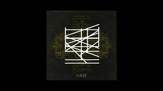 Khanate Torching Koroviev для домашнева ознакомительнава просмотра