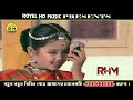 Tumi Aiso Bondu Aiso Bangla Video Song Royel HD Music