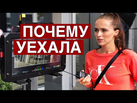КАК ПОПАЛА В АМЕРИКУ И ЧТО ДЕЛАЛА В РОССИИ. РАЗОБЛАЧЕНИЕ NELLIFORNICATION