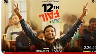 thumb for 12th Fail Full Movie In Hindi (2023) | Full HD (1080P)