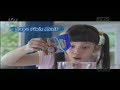 Iklan Susu Boneeto Yummy Choco 2019