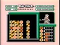 Yoshi S Cookie Yoshi No Cookie Japanese Store Promo Video