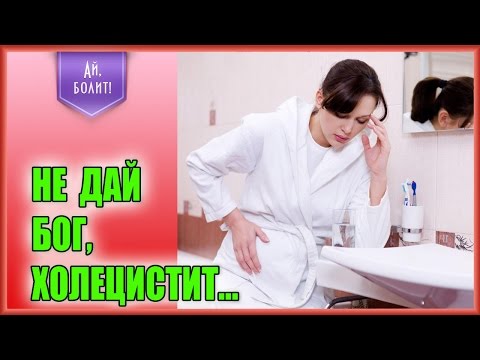 Фиксатор локтевого сустава f8631 Натирание суставов яблочным уксусом
