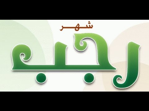 ⁣المعرفة جوهر العبادة | الشيخ عبدالله دشتي