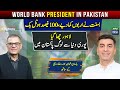 Basant Generates Billions For Lahore Massive Tourism Boost World Bank Chief In Pakistan