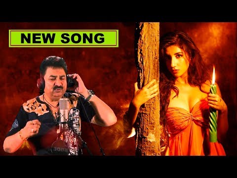 Mainu Ki Ho Gaya