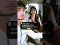 Kaise Din Bite Koi Jatan Bata Love Story Status Video Shorts