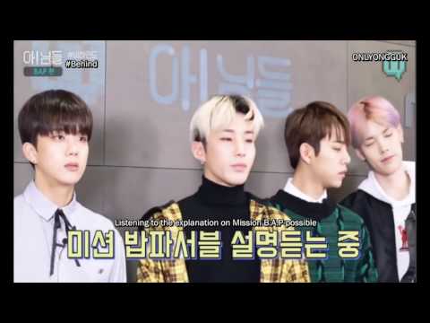 [ENG SUB] 170425 Ah!Nimdle - B.A.P Behind
