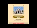 ശുദ്ധാത്മാവേയെന്നെ പാപ ജ്ഞ കീ 164 Ssuddhaathmaav