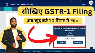 How to file GSTR1 online | GSTR-1 FILING WITH NEW CHANGES | HOW TO AMEND GSTR-1