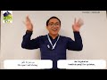 TEPUK DAN GERAK MAKNA SURAT AL FALAQ