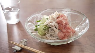 【3分クッキング公式】トマト氷のぶっかけそば