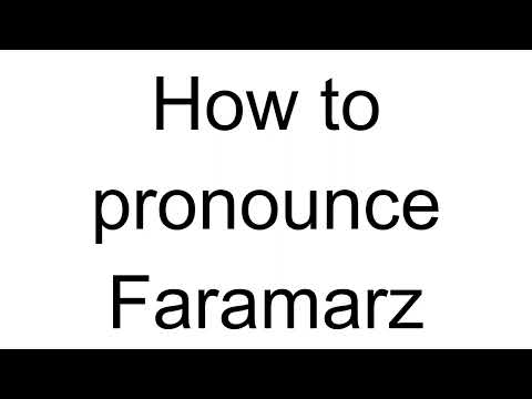 How to Pronounce Faramarz (Arabic)