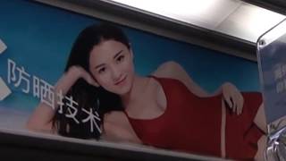Music video thumbnail preview for LE VILLEJUIF UNDERGROUND - WUHAN GIRL ( OFFICIAL) by Le Villejuif Underground