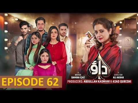 Dao Episode 62 Teaser - 8th May 2024