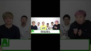 エスポの好きなアーティストは?#shorts