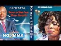 Rose Muhando KENYA ULINDWE For Skiza Dial 811 79 And Kindly Subscribe