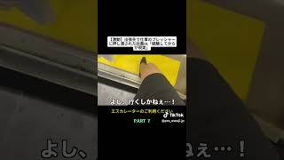 ブラック企業 社畜OLの日常 ルーティンvlog #ol日常 #料理 #正社員 #cooking #ドッキリ #vlog #掃除 #主婦 #簡単ご飯 #看護師