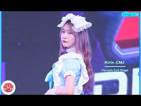 [12062022] [Fancam] Kirin CMJ • Full stage @ DIGITAL YOUR LIFE 2022 | Siam Paragon [4K]