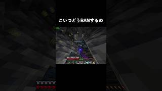 こいつは最強の男