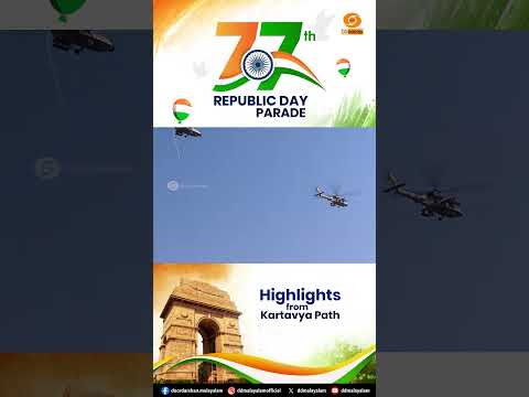 dd malayalam show screenshot 