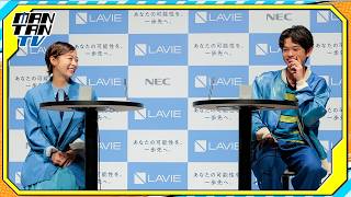 森七菜、高校2年・黒川想矢の“学習スタイル”に驚き「かっこいいんだけど！」