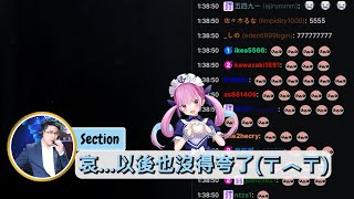 [閒聊] 大楷：以後也沒得夸了