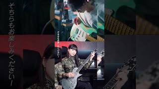Download lagu 千本桜 GuitarCover 優生×REI @GuitarchannelREI #guitarcover #黒うさP mp3