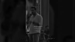 كل شي ويا ما انساه ️ لايك اشتراك اكسبلور متابعه اغاني غيث صباح