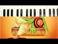 Ashtavinayak Tuza Mahima Kasa With Lyrics अष्टविनायका तुझा महि�