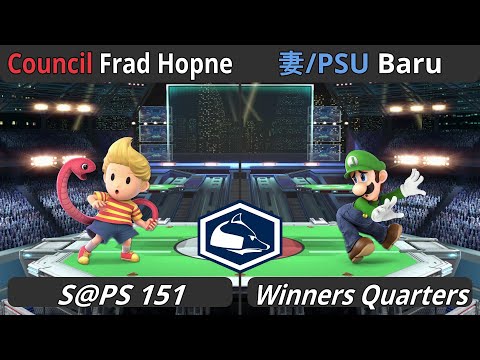 S@PS 151 Ultimate Singles - Frad Hopne vs Baru Winners Quarters