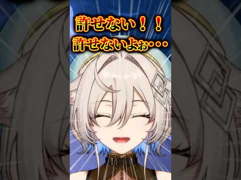 【ブチギレ】空腹のVtuberに「飯テロ」を仕掛けた結果…w