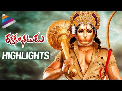 download lagu mp3 mp4 Rakshaka Bhatudu Full Movie Online, download lagu Rakshaka Bhatudu Full Movie Online gratis, unduh video klip Rakshaka Bhatudu Full Movie Online