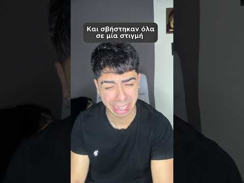 Ο Γιος Είπε Του Μπαμπά Ότι Χώρισε Και Έγινε ΑΥΤΟ!😂😱 #shorts