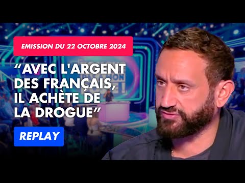Un député pris en flagrant délit d’achat de drogue ! | Émission complète du 22 octobre | TPMP Replay