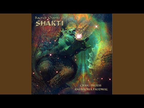 Shakti Prayer