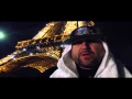 ILL BILL - WORLD PREMIER (Produced by DJ ...