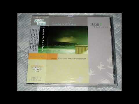 Kazu Matsui Project  - Standing In The Wings (full album)