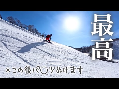 Video: 【白馬】本日の鹿島槍スキー場をスノボ女子が全力レポートするよ！