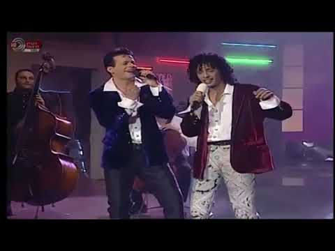 ISRAEL NF Kdam 1996 - 03 - Alon Jan & Izhar Cohen - Alpa'im