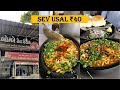 Vadodara S Famous Sev Usal In Surat City Only 40 Rs Street Food Indian Street Food