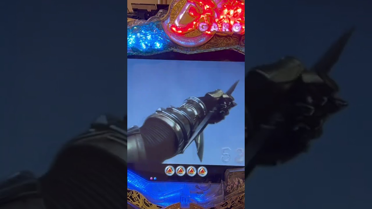 Shorts 牙狼～陰我消滅の日～