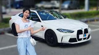  차알못 무면허가 타본 M4 유튜브 썸네일