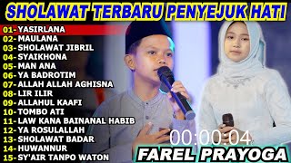 Download lagu YASIRLANA Farel Prayoga Sholawat Full Album Terbaru Penyejuk Hati Viral 2026 mp3