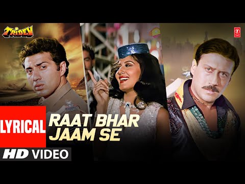 Raat Bhar Jaam Se (Lyrical) — watch video