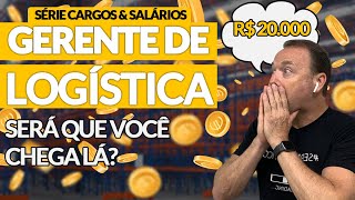 QUE TAL TER UM DOS CARGOS MAIS BEM REMUNERADOS DA LOGÍSTICA? SAIBA TUDO PARA SER GERENTE LOGÍSTICO!