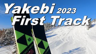 2023志賀高原・焼額山 ファーストトラック