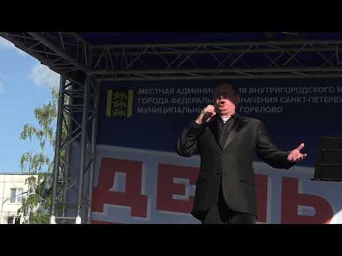 Михаил Троян - "Синяя вечность" Концерт в день ВМФ